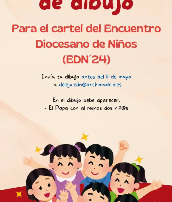 Concurso de dibujo para el cartel del EDN24